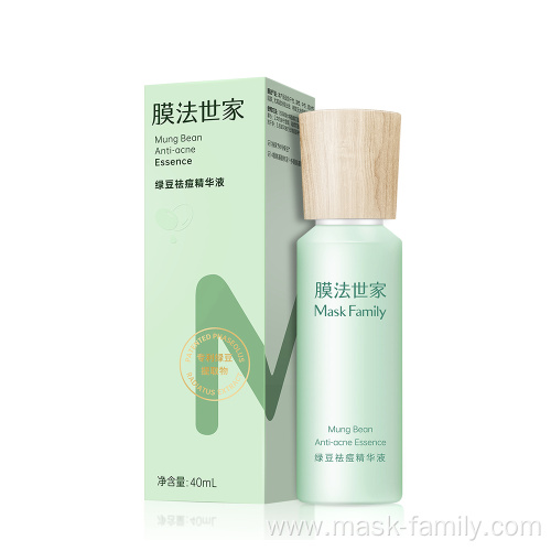 Mung bean acne removing essence 40ml